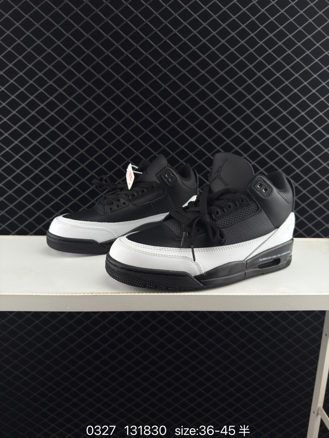 Fragment Design x Jordan Air Jordan 3